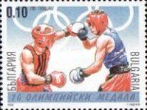 Boxing