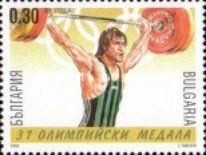 Weightlifting