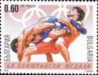 Wrestling