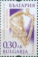 Thracian gold treasure of Panagurishte 4