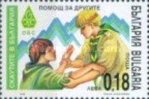 Accident Assistance