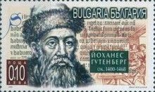 Johannes Gutenberg (c. 1400-1468)