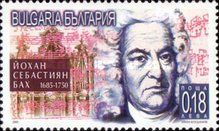 Johann Sebastian Bach (1685-1750)
