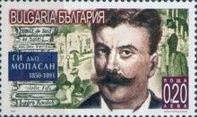 Guy de Maupassant (1850-1893)