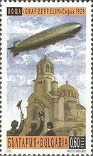 LZ-127 "Graf Zeppelin" over Sofia (1929)