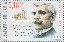 Ivan Vasov