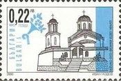 St. Atanasii, Startsevo