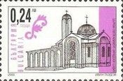 St. Climent of Ohridski, Sofia