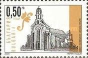 Mary of the Ascencion,Sofia