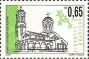 St. Nedelya, Nendelino