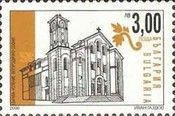 Mary of the Ascencion,Sofia