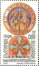 Cyril and Methodius Medal
