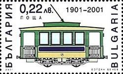 Tram