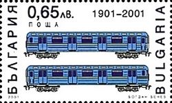 Metropolitan Railway Wagon