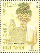 Muskat – Evsinograd Castle