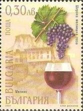 Melnik Grape, Melnik