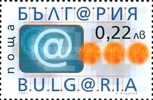 Display with "@" Sign