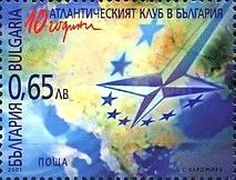 Map of South Eastern Europe, Emblem of the Atlantic Defense