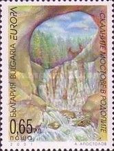 Waterfall in the Rhodopes