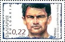 Georgi Asparuchov, Soccer Player