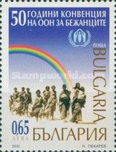 Refugees, Rainbow