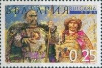Khan Koubrat and Khan Asparouh