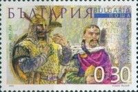 Khan Kroum and Khan Omourtag