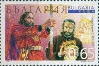 Tsar Boris I and Tsar Simeon I