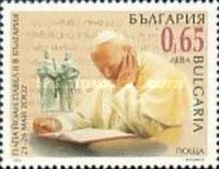 Pope John Paul II (1920-2005)