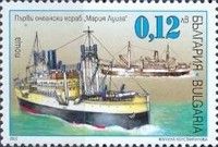 Maria Luisa merchant ship