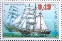 Kaliakra training sail ship