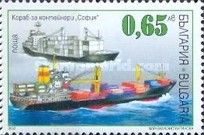 Sofia container ship