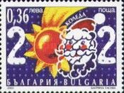Christmas 2002