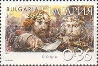 Tsar Peter II, Tsar Asen I