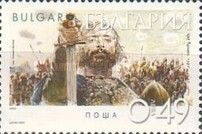Tsar Kalojan
