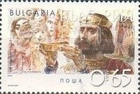 Tsar Ivan Asen II
