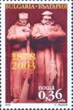 Russian and Bulgarian Soldier, Monument on Shipka Pass