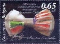 Paper Bow Tie with Bulgarian and American National Colors
