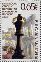 Chessmen, Cityscape of Plovdiv