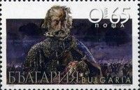 Tsar Ivan III Schischman