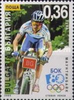 Mountainbiking