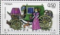 City Carriage