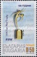 Fair Play Cup