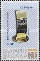 FIFA Trohpy for Worlds Best Player