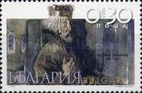 Tsar Ivan Aleksandr