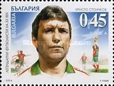 Christo Stoichkov