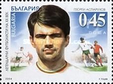 Georgi Asparuchov
