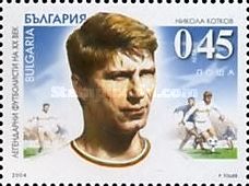 Nikola Kotkov