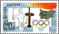 Olympic Rings, Berlin 1936