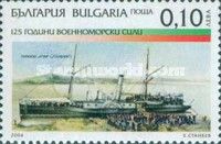 Steamer "Krum"